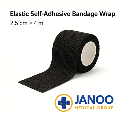 Elastic Self-Adhesive Bandage Wrap – Pack of 5 (2.5 cm × 4 m)
