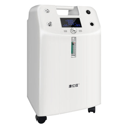 5 Litre Oxygen Concentrator Medical Grade KJR-Y51